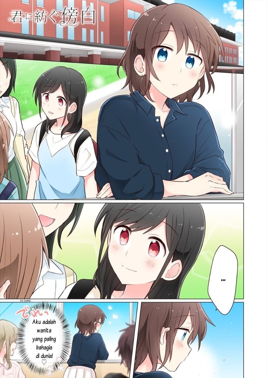 Kimi ni Tsumugu Bouhaku Chapter 06 Bahasa Indonesia